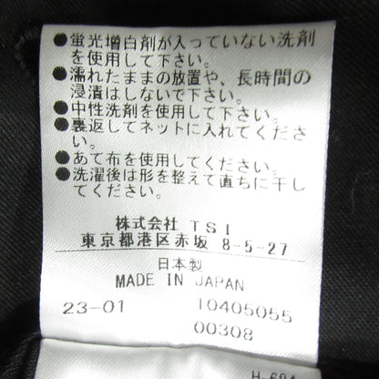 MHL | エムエイチエル リネン パンツ 579-3140015 ブラック サイズ：M【三重本店】