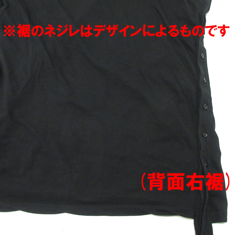 Yohji Yamamoto +NOIR | ヨウジヤマモト プリュス ノアール サイドボタンアシンメトリー半袖Tシャツ カットソー ND-T32-097 ブラック サイズ：2【三重本店】