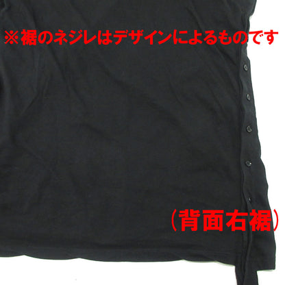 Yohji Yamamoto +NOIR | ヨウジヤマモト プリュス ノアール サイドボタンアシンメトリー半袖Tシャツ カットソー ND-T32-097 ブラック サイズ：2【三重本店】