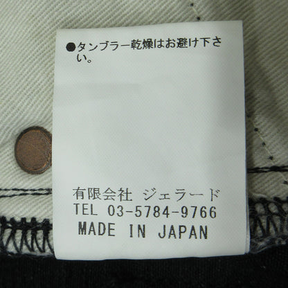 JELADO | ジェラード デニムパンツ ブラック サイズ：28【三重本店】