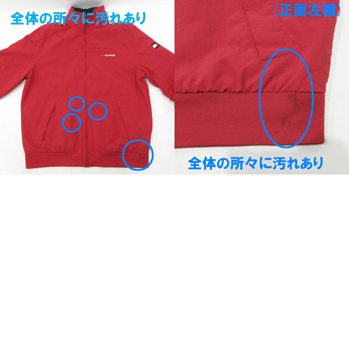 TOMMY HILFIGER | トミーヒルフィガー セーリングジャケット 襟2WAYロゴ刺繍ナイロンジャケット ナイロンジャケット UE-2CBLR レッド サイズ：M【三重本店】