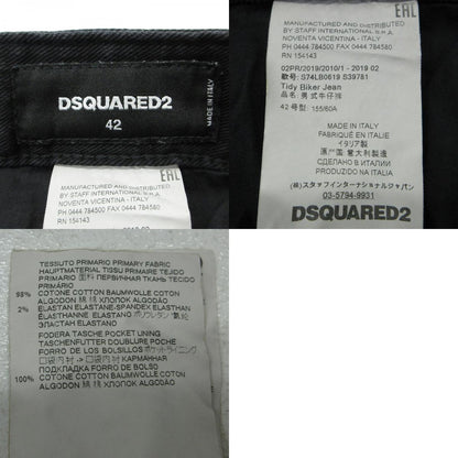 DSQUARED2 | ディースクエアード TIDY BIKER JENA デニム タイディー バイカー ジーン デニムパンツ S74LB0619 ブラック サイズ：42【三重本店】