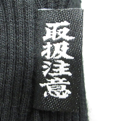BlackEyePatch | ブラックアイパッチ パーカー ブラック サイズ：XL【三重本店】