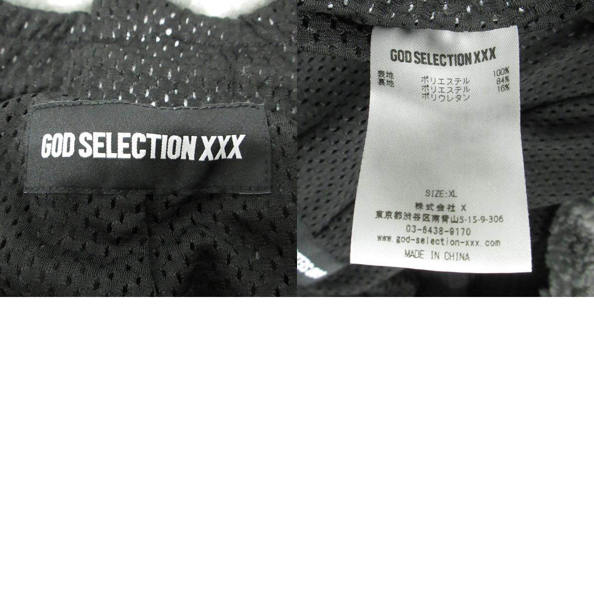 GOD SELECTION XXX | ゴッドセレクショントリプルエックス FLEECE PANTS ロゴ刺繍イージーフリースパンツ パンツ GX-A24-PT-04 グレー サイズ：XL【三重本店】