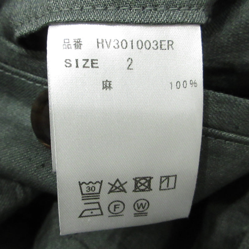 HUMVENT | ヒューベント リネンスラックス その他ボトムス HV301003ER グレー系 ブルーグレー カーキ サイズ：2【三重本店】