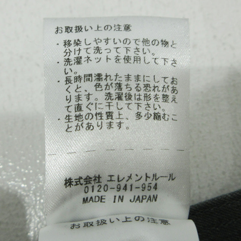 HUMVENT | ヒューベント リネンスラックス その他ボトムス HV301003ER グレー系 ブルーグレー カーキ サイズ：2【三重本店】