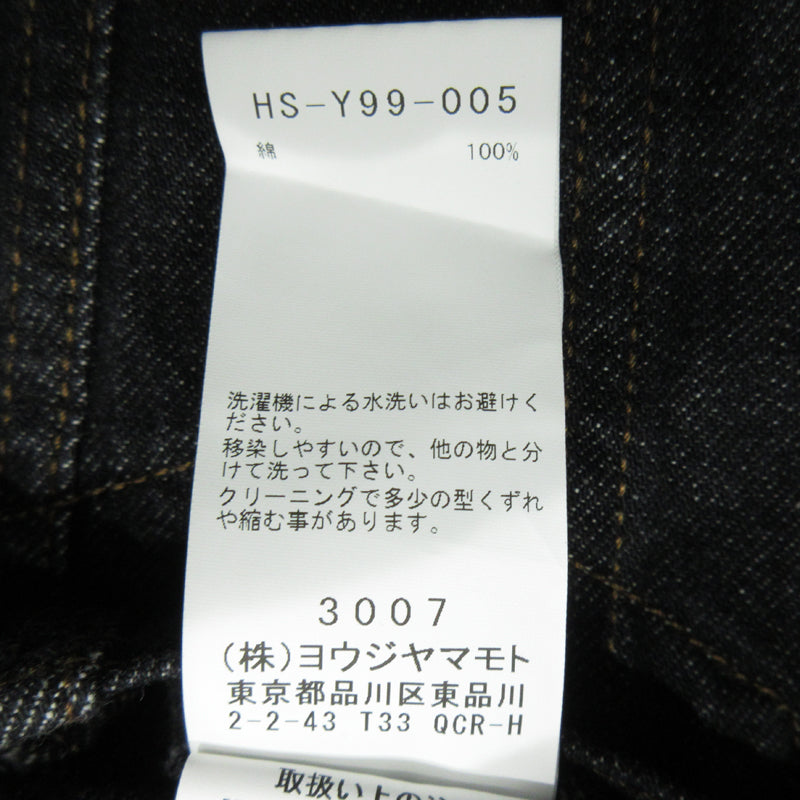 Yohji Yamamoto | ヨウジヤマモト OZONO Panelled I-Denim Jacket デニム HS-Y99-005 ブラック サイズ：1【三重本店】