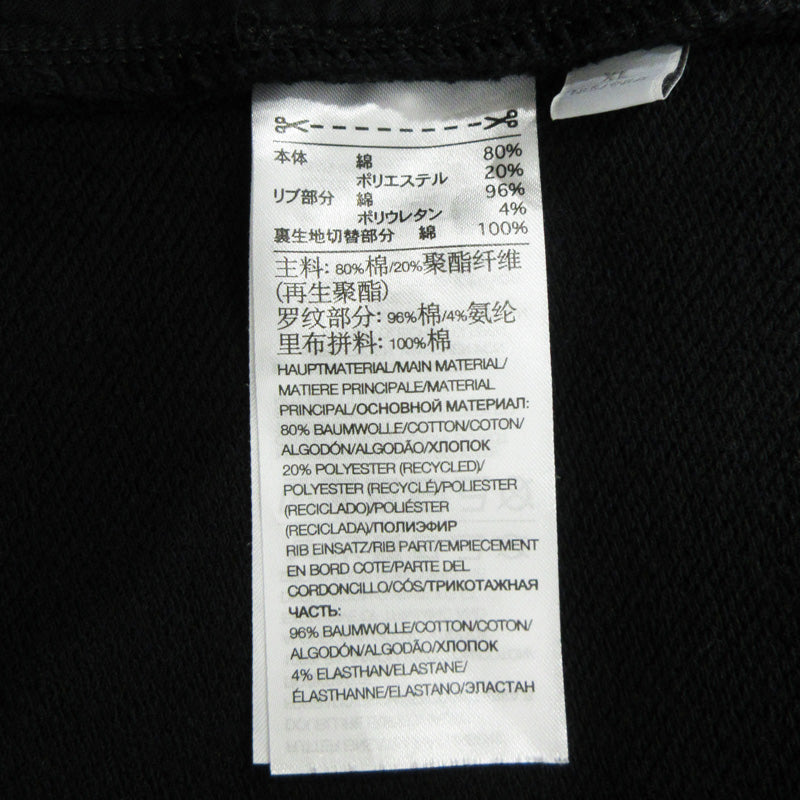 Y-3 | ワイスリー YOHJI YAMAMOTO × adidas ヨウジヤマモト × アディダス FRENCH TERRY CUFFED PANTS ロゴプリントスウェットパンツ パンツ IV5570 ブラック サイズ：XL【三重本店】