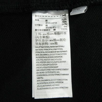 Y-3 | ワイスリー YOHJI YAMAMOTO × adidas ヨウジヤマモト × アディダス FRENCH TERRY CUFFED PANTS ロゴプリントスウェットパンツ パンツ IV5570 ブラック サイズ：XL【三重本店】