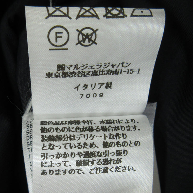 Maison Margiela | メゾンマルジェラ レースドレープドレス ワンピース S52CT0747 ブラック サイズ：M【三重本店】