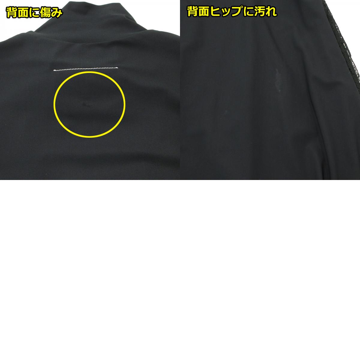 Maison Margiela | メゾンマルジェラ レースドレープドレス ワンピース S52CT0747 ブラック サイズ：M【三重本店】