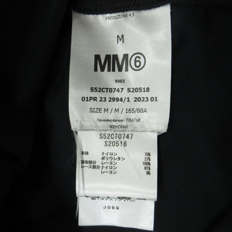 Maison Margiela | メゾンマルジェラ レースドレープドレス ワンピース S52CT0747 ブラック サイズ：M【三重本店】