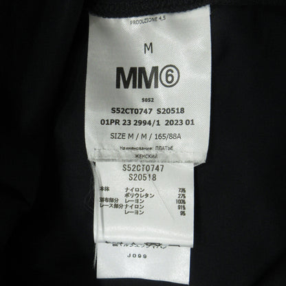 Maison Margiela | メゾンマルジェラ レースドレープドレス ワンピース S52CT0747 ブラック サイズ：M【三重本店】