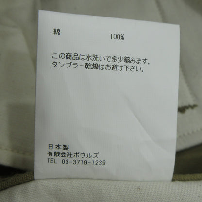 HYKE | ハイク BARREL―LEG CHINO PANTS チノパンツ 13348-3402 カーキ サイズ：34【三重本店】