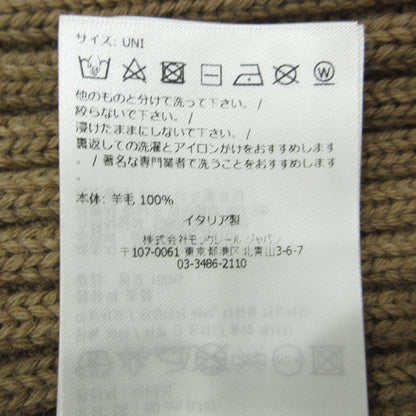 MONCLER | モンクレール BERRETTO ニットキャップ ブラウン【三重本店】