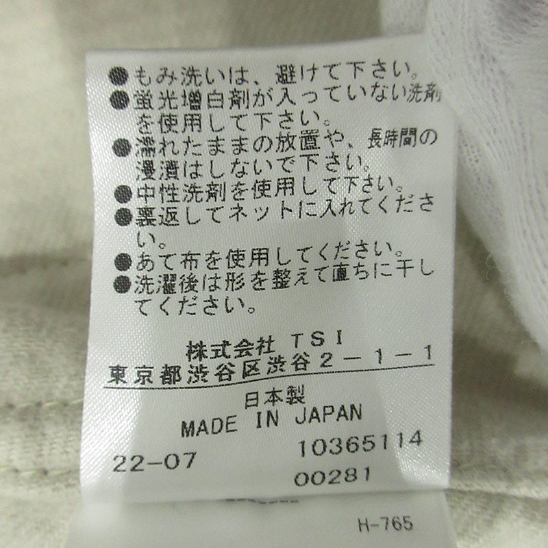 MHL | エムエイチエル 襟2WAYコーデュロイカバーオール ジャケット その他アウター 595-2225505 ライトベージュ アイボリー サイズ：2【三重本店】
