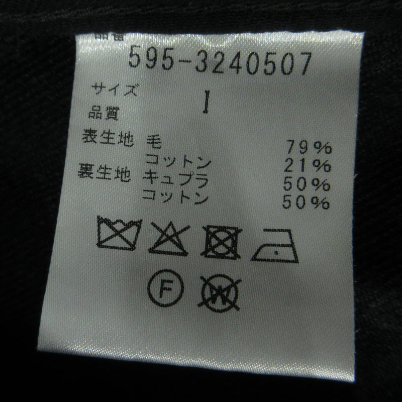 MHL | エムエイチエル パンツ 595-3240507 グレー サイズ：1【三重本店】