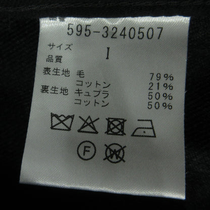 MHL | エムエイチエル パンツ 595-3240507 グレー サイズ：1【三重本店】