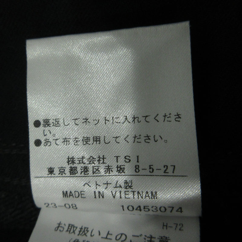 MHL | エムエイチエル パンツ 595-3240507 グレー サイズ：1【三重本店】