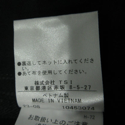 MHL | エムエイチエル パンツ 595-3240507 グレー サイズ：1【三重本店】