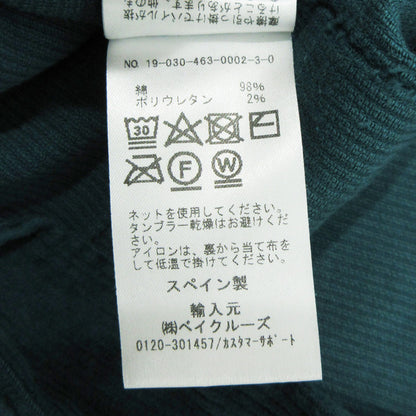 PALOMA WOOL | パロマウール コーデュロイオールインワン ストレッチあり ツナギ 19-030-463-0002-3-0 グリーン サイズ：表記サイズ(EU)【三重本店】