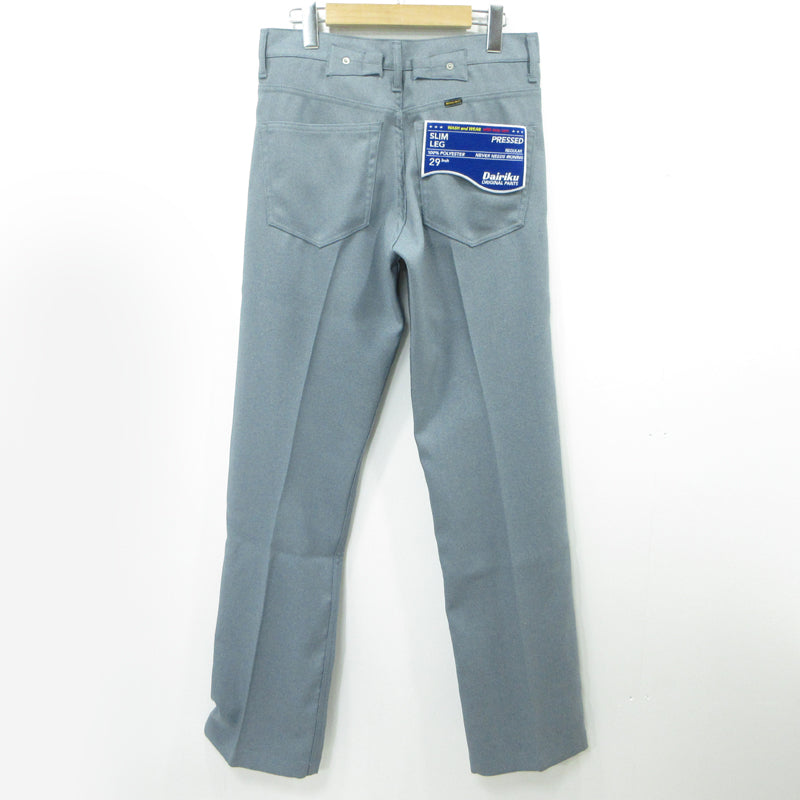 DAIRIKU | ダイリク slim flather pressed pants パンツ ライトブルー サイズ：29【三重本店】