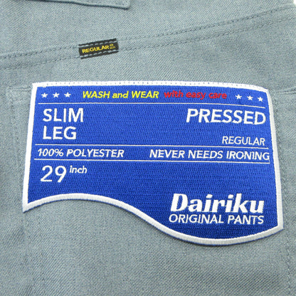DAIRIKU | ダイリク slim flather pressed pants パンツ ライトブルー サイズ：29【三重本店】