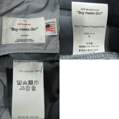 DAIRIKU | ダイリク slim flather pressed pants パンツ ライトブルー サイズ：29【三重本店】