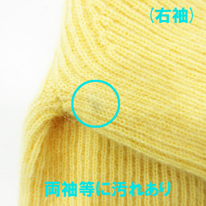 UNITED ARROWS | ユナイテッドアローズ H BEAUTY&YOUTH モヘア混Vネック長袖セーター ニット セーター 1213-199-4053 イエロー サイズ：M【三重本店】