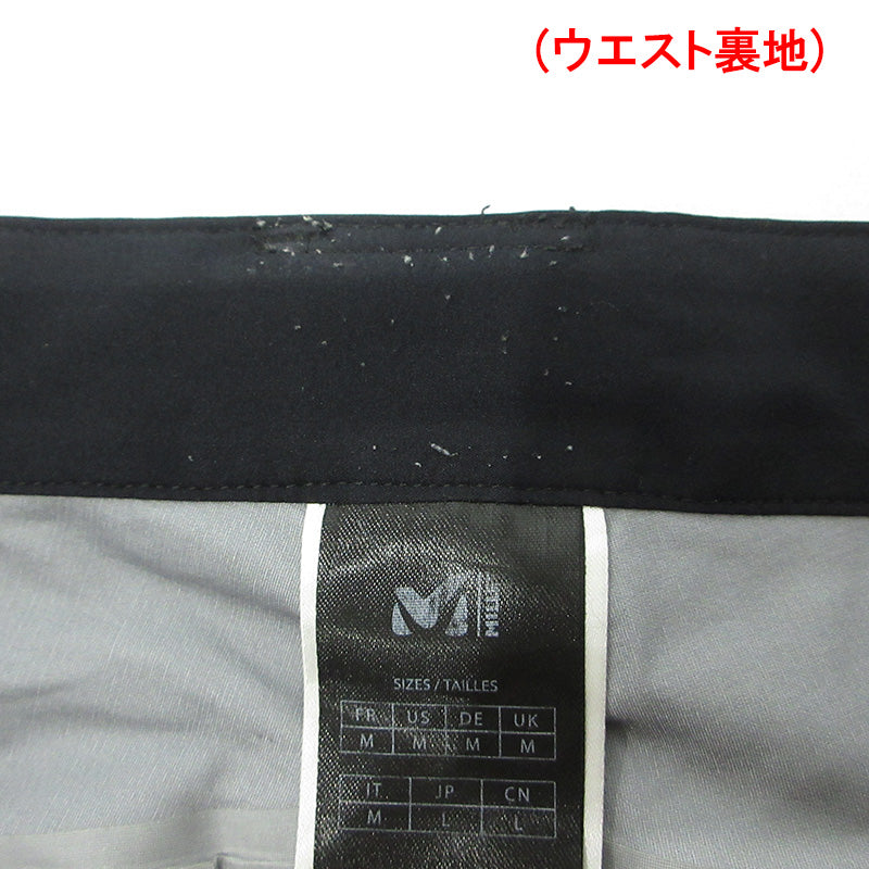 MILLET | ミレー ティフォン50000ストレッチトレックパンツ ロゴプリント防水ナイロンパンツ パンツ MIV01483 ブラック サイズ：L【三重本店】