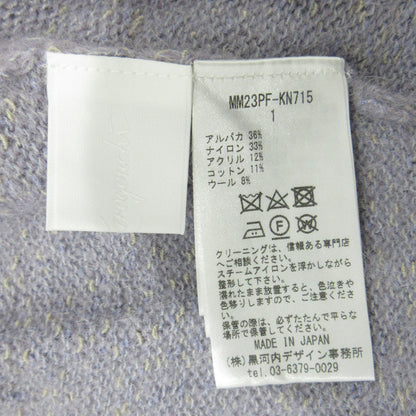 Mame Kurogouchi | マメクロゴウチ アルパカ混Vネック長袖セーター ニット MM23PF-KN715 パープル サイズ：1【三重本店】