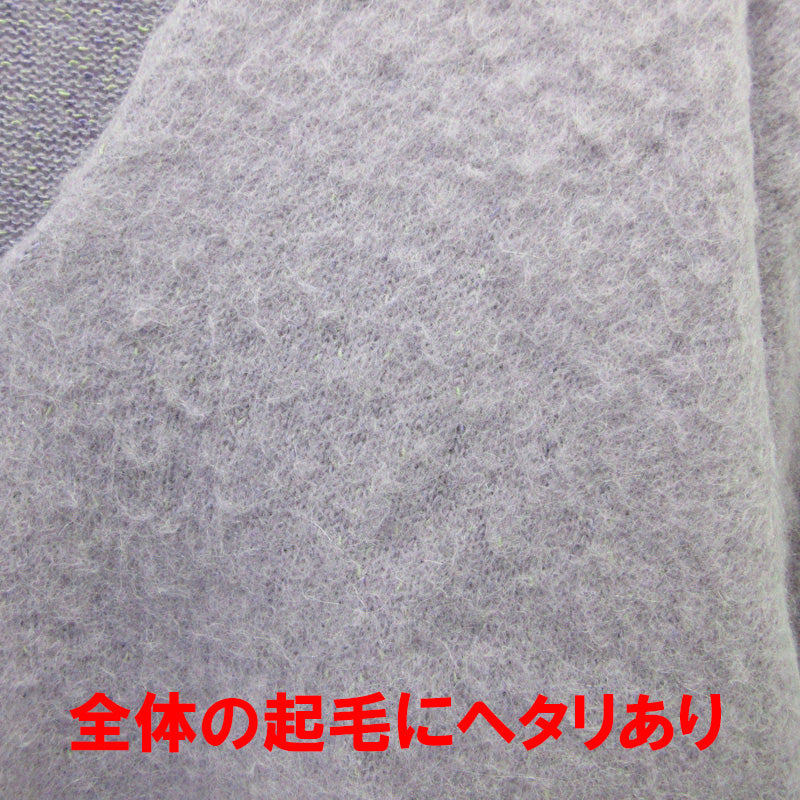 Mame Kurogouchi | マメクロゴウチ アルパカ混Vネック長袖セーター ニット MM23PF-KN715 パープル サイズ：1【三重本店】