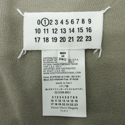 Maison Martin Margiela | メゾンマルタンマルジェラ ベスト カーディガン S31HA0594 ブラウン ベージュ サイズ：不明【三重本店】