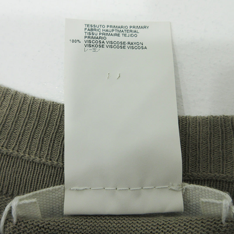 Maison Martin Margiela | メゾンマルタンマルジェラ ベスト カーディガン S31HA0594 ブラウン ベージュ サイズ：不明【三重本店】