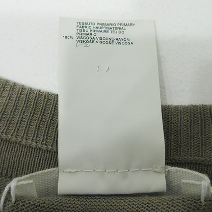 Maison Martin Margiela | メゾンマルタンマルジェラ ベスト カーディガン S31HA0594 ブラウン ベージュ サイズ：不明【三重本店】