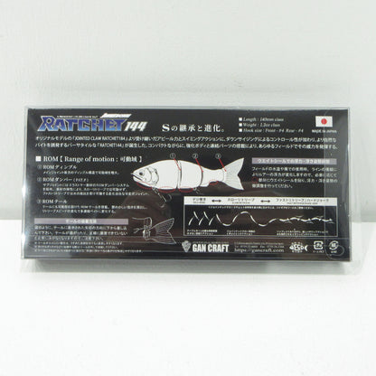 【フィッシング/釣り/釣具/ルアー】GAN CRAFT | ガンクラフト JOINTED CLAW RATCHET ジョインテッドクロー ラチェット 144 タイプF 2.5D MIYABI Maroon Red Bass【三重本店】