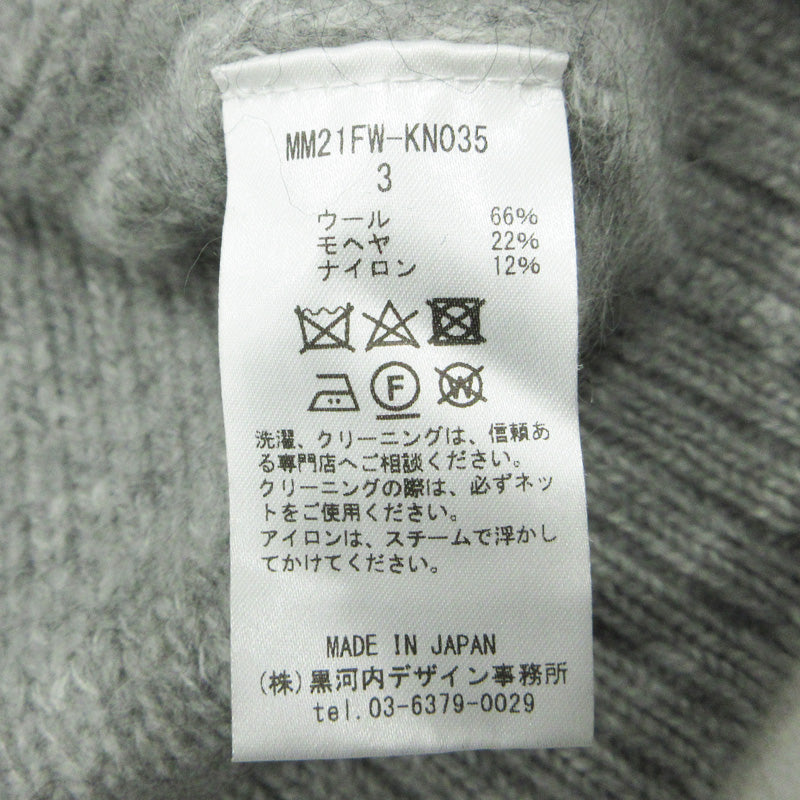MameKurogouchi | マメクロゴウチ モヘヤ混ウール長袖セーター 総柄ニット ニット MM21FW-KN035 グレー サイズ：3【三重本店】
