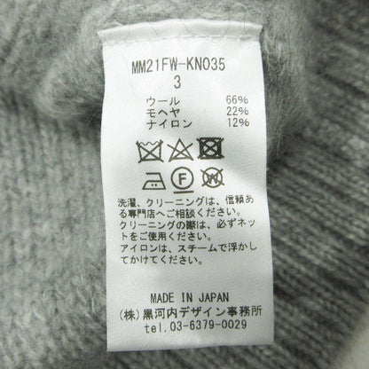 MameKurogouchi | マメクロゴウチ モヘヤ混ウール長袖セーター 総柄ニット ニット MM21FW-KN035 グレー サイズ：3【三重本店】