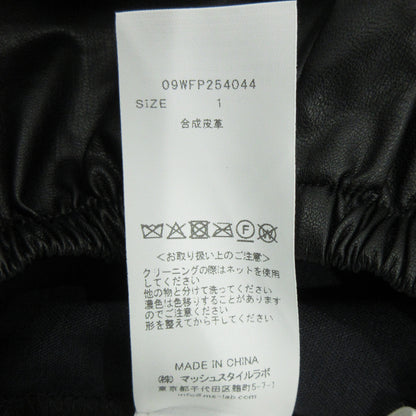 Mila Owen | ミラオーウェン フェイクレザーセンタープレスワイドイージーパンツ パンツ 09WFP254044 ブラック サイズ：1【三重本店】