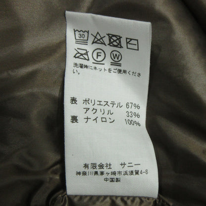 SUNNY SPORTS | サニースポーツ fleece biggest vest ベスト ブラウン サイズ：FreeSize【三重本店】
