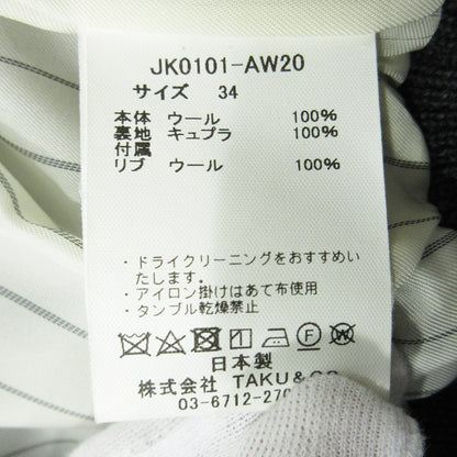 pelleq | ペレック スイングトップ ウールジャケット スイングトップ JK0101-AW20 グレー サイズ：34【三重本店】