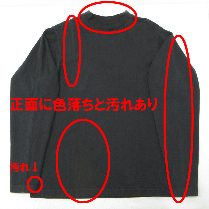 YEEZY | イージー YEEZY GAP ギャップ 長袖Tシャツ 長袖Ｔシャツ チャコールグレー サイズ：XS【三重本店】