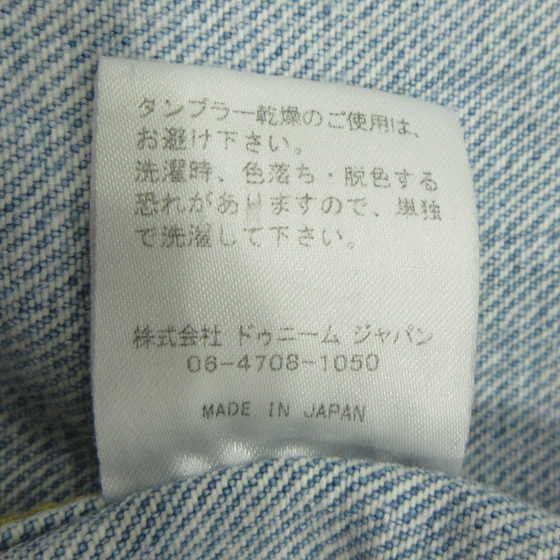 Denime | ドゥニーム デニム DM15AW-145 ブルー サイズ：36【三重本店】