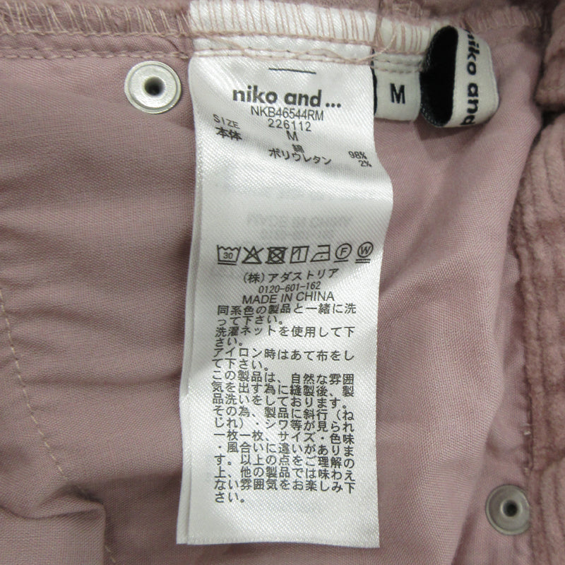 niko and... | ニコアンド MAKE STUFF コーデュロイ パンツ NKB46544RM ピンク サイズ：M【三重本店】