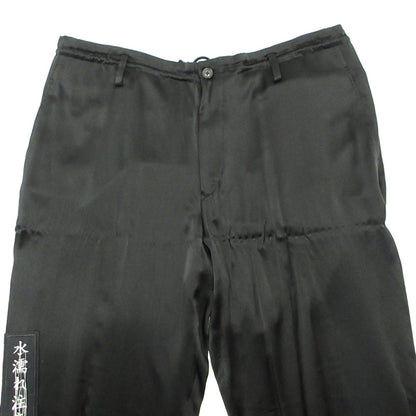 Yohji Yamamoto POUR HOMME | ヨウジヤマモトプールオム 水濡れ注意 刺繍ワッペンシルクパンツ パンツ HD-P50-400 ブラック サイズ：2【三重本店】