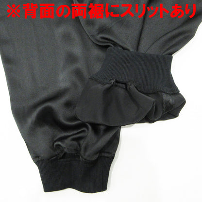 Yohji Yamamoto POUR HOMME | ヨウジヤマモトプールオム 水濡れ注意 刺繍ワッペンシルクパンツ パンツ HD-P50-400 ブラック サイズ：2【三重本店】