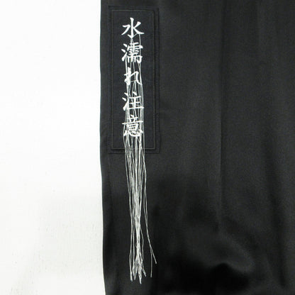 Yohji Yamamoto POUR HOMME | ヨウジヤマモトプールオム 水濡れ注意 刺繍ワッペンシルクパンツ パンツ HD-P50-400 ブラック サイズ：2【三重本店】