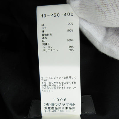 Yohji Yamamoto POUR HOMME | ヨウジヤマモトプールオム 水濡れ注意 刺繍ワッペンシルクパンツ パンツ HD-P50-400 ブラック サイズ：2【三重本店】