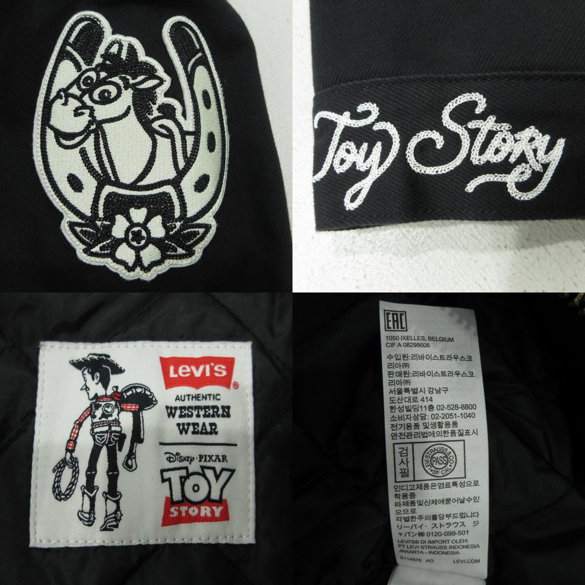 Levi's | リーバイス ×TOY STORY Western Jacket その他アウター ブラック サイズ：M【三重本店】