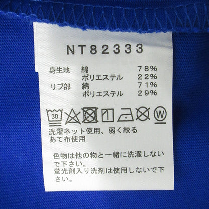 THE NORTH FACE | ザ・ノースフェイス L/S Back Square Logo Tee ロングスリーブバックスクエアロゴティー ロゴプリント長袖Tシャツ 長袖Ｔシャツ NT82333 ブルー サイズ：XS【三重本店】